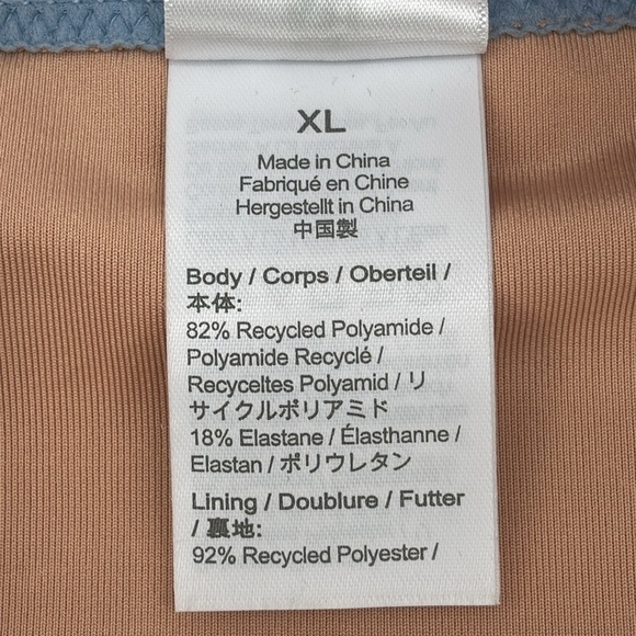 J. Crew Classic full-coverage bikini bottom in Blue Mist size XL NWT BC114 - Picture 8 of 12